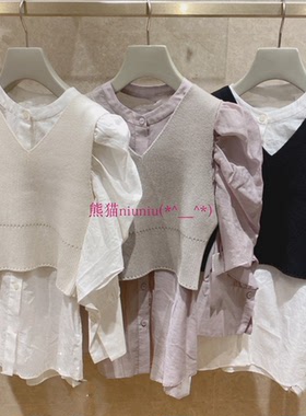 小巧实用设计！纯圆S家 针织背心+荷叶边褶皱袖衬衫两件套