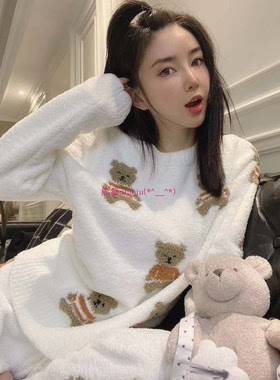 姐妹牌保珍！纯圆GP家 小熊软绵绵加厚保暖圆领/开衫长裤睡衣套装