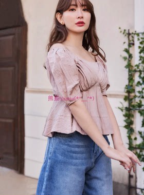 原厂追加！小嶋阳菜H家 纯色V领一字肩泡泡袖褶皱衬衫 1242302077