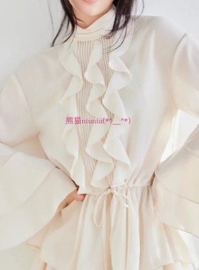 纯元贵牌！现货发！LB家 仙仙感荷叶边雪纺上衣+层叠半身裙两件套