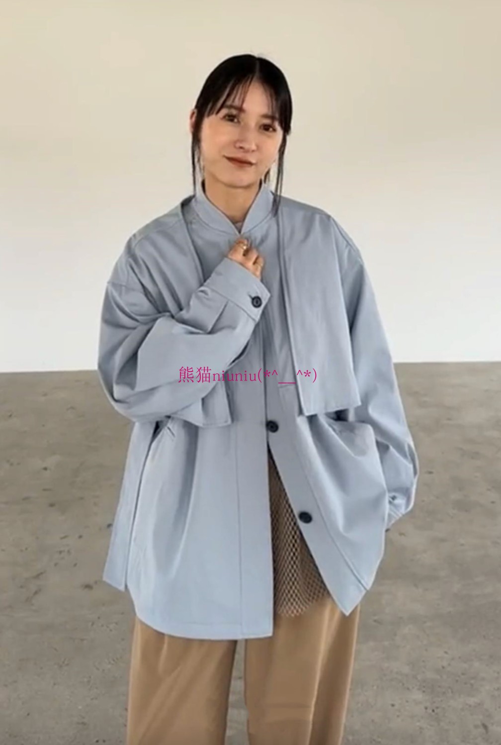 松本惠奈两件式3way夹克短外套