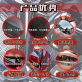 PET 6D моделирование углеродного волокна забросанная зеркала внутренней диафрагмы