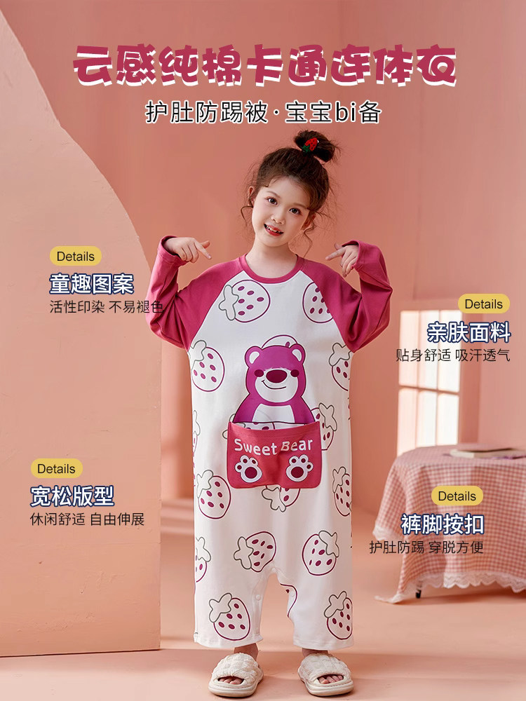 NEW CHILDRENS JUMPSUIT SPRING AND AUTUMN BOY BABY HOME AIR-CONDITIONING CLOTHES GIRL COTTON LONG-SLEEVED GIRLS PAJAMAS SUMMER DRESS