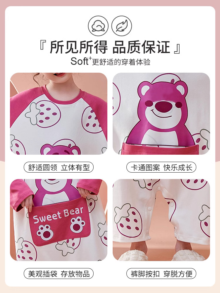 NEW CHILDRENS JUMPSUIT SPRING AND AUTUMN BOY BABY HOME AIR-CONDITIONING CLOTHES GIRL COTTON LONG-SLEEVED GIRLS PAJAMAS SUMMER DRESS