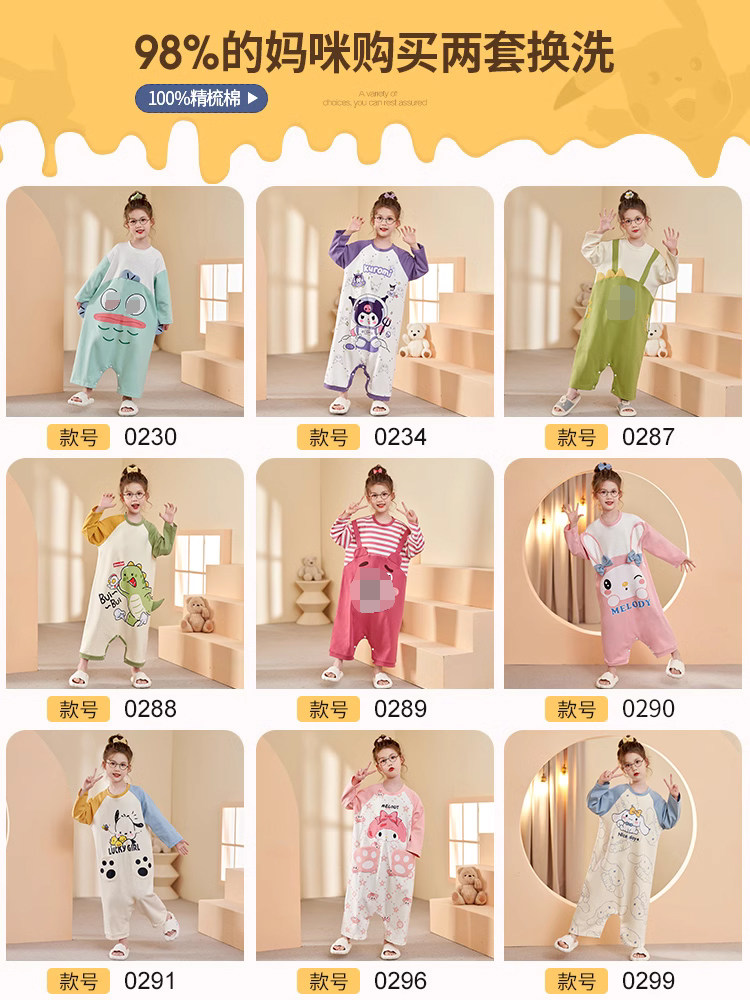 NEW CHILDRENS JUMPSUIT SPRING AND AUTUMN BOY BABY HOME AIR-CONDITIONING CLOTHES GIRL COTTON LONG-SLEEVED GIRLS PAJAMAS SUMMER DRESS