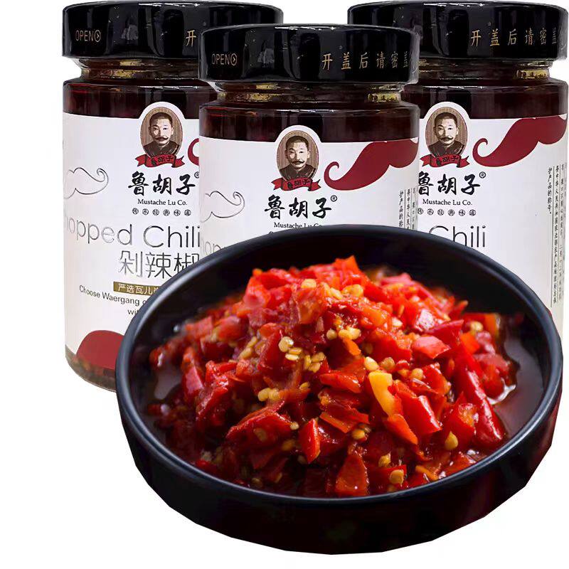 湖南特产常德桃源鲁胡子剁辣椒188g*3瓶调味超辣辣椒酱开味下饭菜