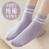 全棉短袜子女纯棉吸汗防臭抗菌中筒春秋季 运动透气秋冬款 短筒无骨