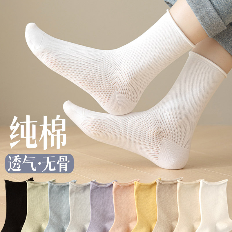 ����Ů���޴��ļ�������Ͳ���Ӳ���ȫ�޷���͸�������ɫ�޹��ɿ�