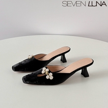 国风珍珠包头半拖鞋 SEVEN 2024春夏新中式 国内正品 女SLQ221 LUNA