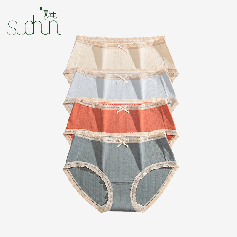 女士内裤女纯棉抗菌全棉裆透气中腰收腹日系少女蕾丝女生三角短裤