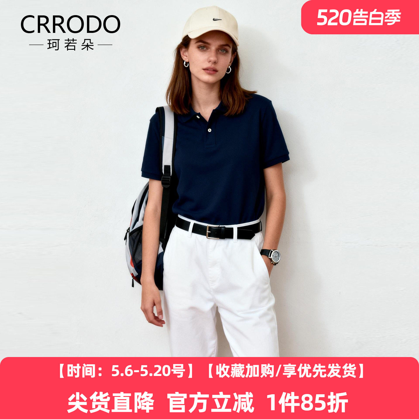 短袖polo衫女休闲T恤纯棉2026夏季新款时尚休闲气质翻领上衣宽松