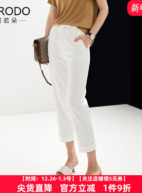 白色裤子女夏季2025新款爆款直筒裤休闲九分裤夏天西裤职业裤秋季