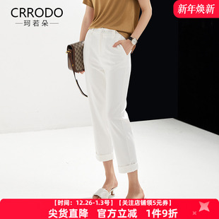 爆款 直筒裤 秋季 子女夏季 职业裤 2025新款 夏天西裤 白色裤 休闲九分裤