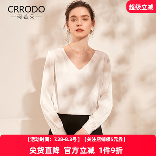 女长袖 新款 V领衬衫 高级感上衣独特秋季 白衬衣 宽松轻奢风女装 夏季