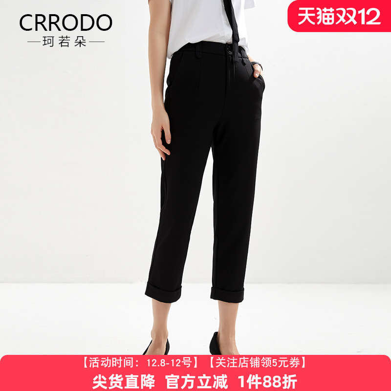 黑色高级感通勤时尚西装裤女职业