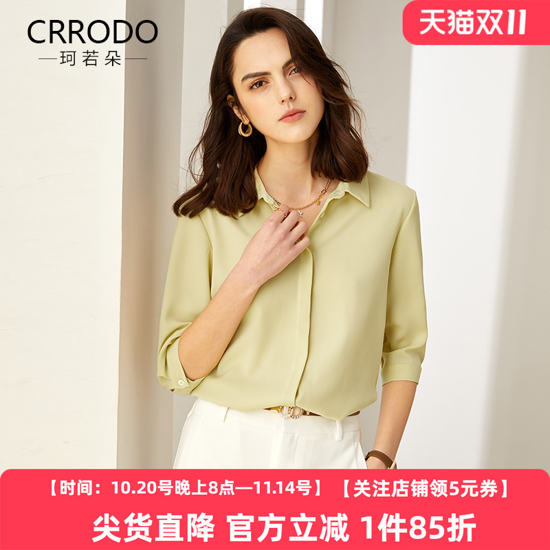 雪纺衬衫职业气质垂感半袖时尚