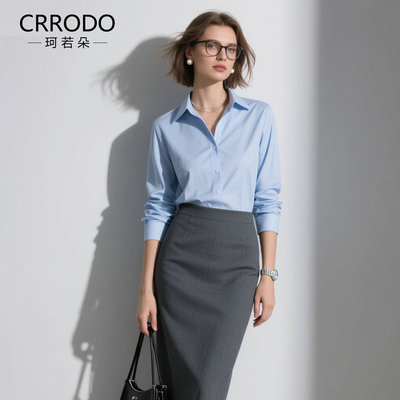 浅蓝色衬衫女长袖纯棉通勤衬衣