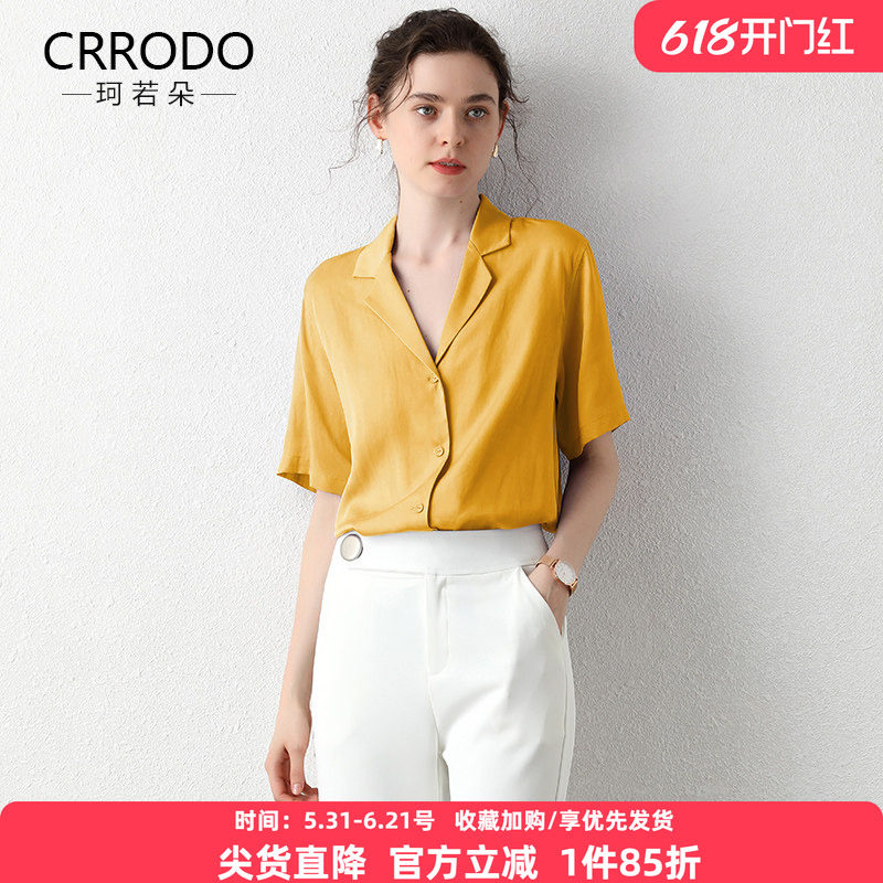 黄色亚麻短袖衬衫女法式西装领雪纺衣服夏季女装上衣高级气质衬衣