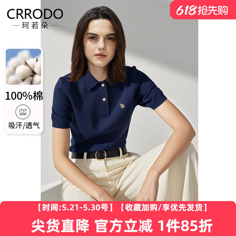 刺绣polo领短袖T恤女修身夏季新款蓝色气质polo衫纯棉高级感上衣