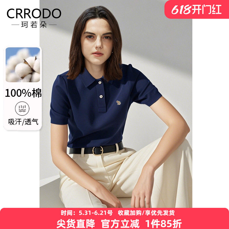 刺绣polo领短袖T恤女修身夏季新款蓝色气质polo衫纯棉高级感上衣
