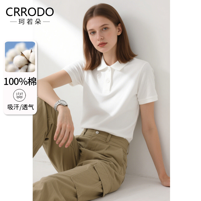 白色polo领短袖T恤女珠地棉时尚图片