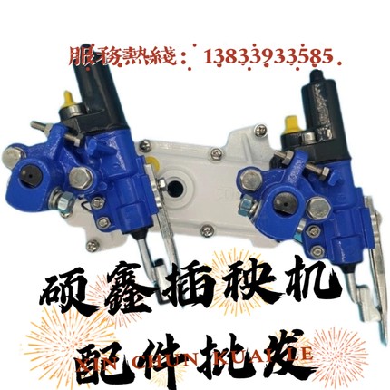 井关高速插秧机配件回转体总成PZ60旋转箱秧爪子pz80插植臂总成