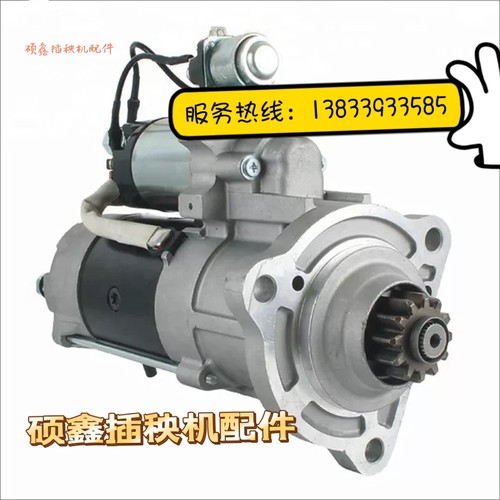 沃尔沃遍达TAD1651VE起动机马达P23288365起动机马达MT18-339马达