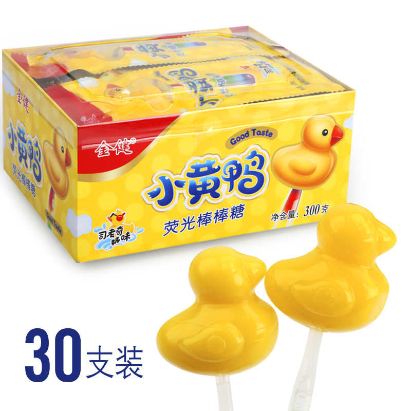30支装创意卡通小黄荧光棒棒糖