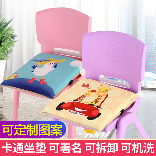 多图可选坐垫诚捷抗压海绵可爱