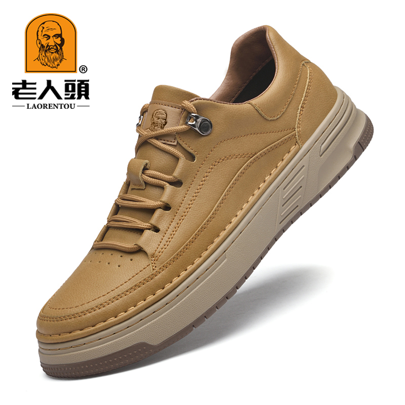 老人头男鞋真皮软底透气休闲板鞋