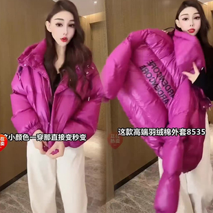 洋气设计感连帽棉服外套2024冬季 棉袄女上衣 加厚显瘦宽松保暖新款