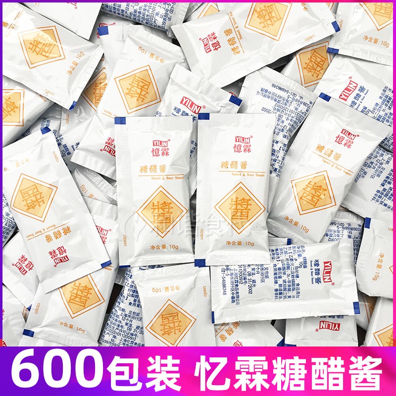 整箱手抓饼酱忆霖糖醋酱炸鸡薯条