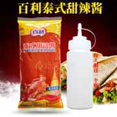 鸡肉卷手抓饼 百利泰式 火锅蘸料 烧烤调料 烤肉拌饭酱 甜辣酱