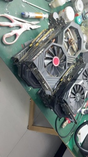 显卡专修 专业维修显卡不上电不开机花屏进水死机