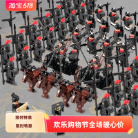 古代士兵第三方人仔秦始皇帝國楚漢爭霸大明王朝清朝士兵積木男