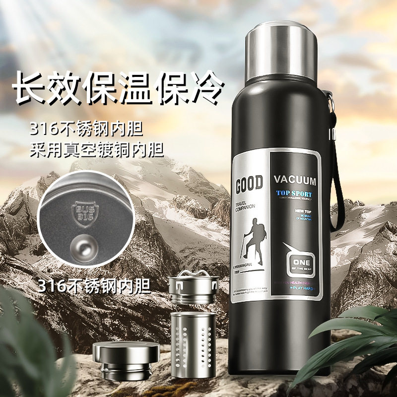 大容量全钢保温壶男士户外登山便携水杯316不锈钢保温杯易拉罐