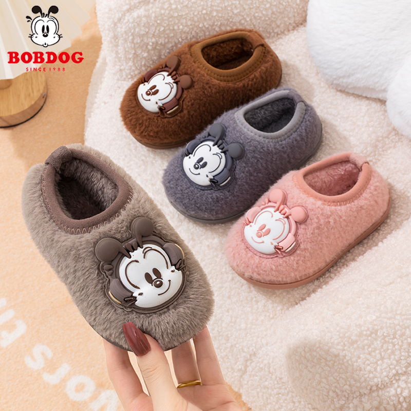 巴布豆儿童冬季卡通风保暖棉拖鞋