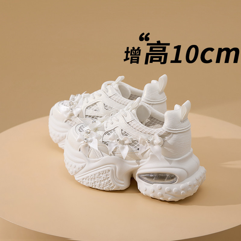 单网透气老爹鞋女潮2026夏季薄款超火蝴蝶结休闲10cm厚底内增高鞋