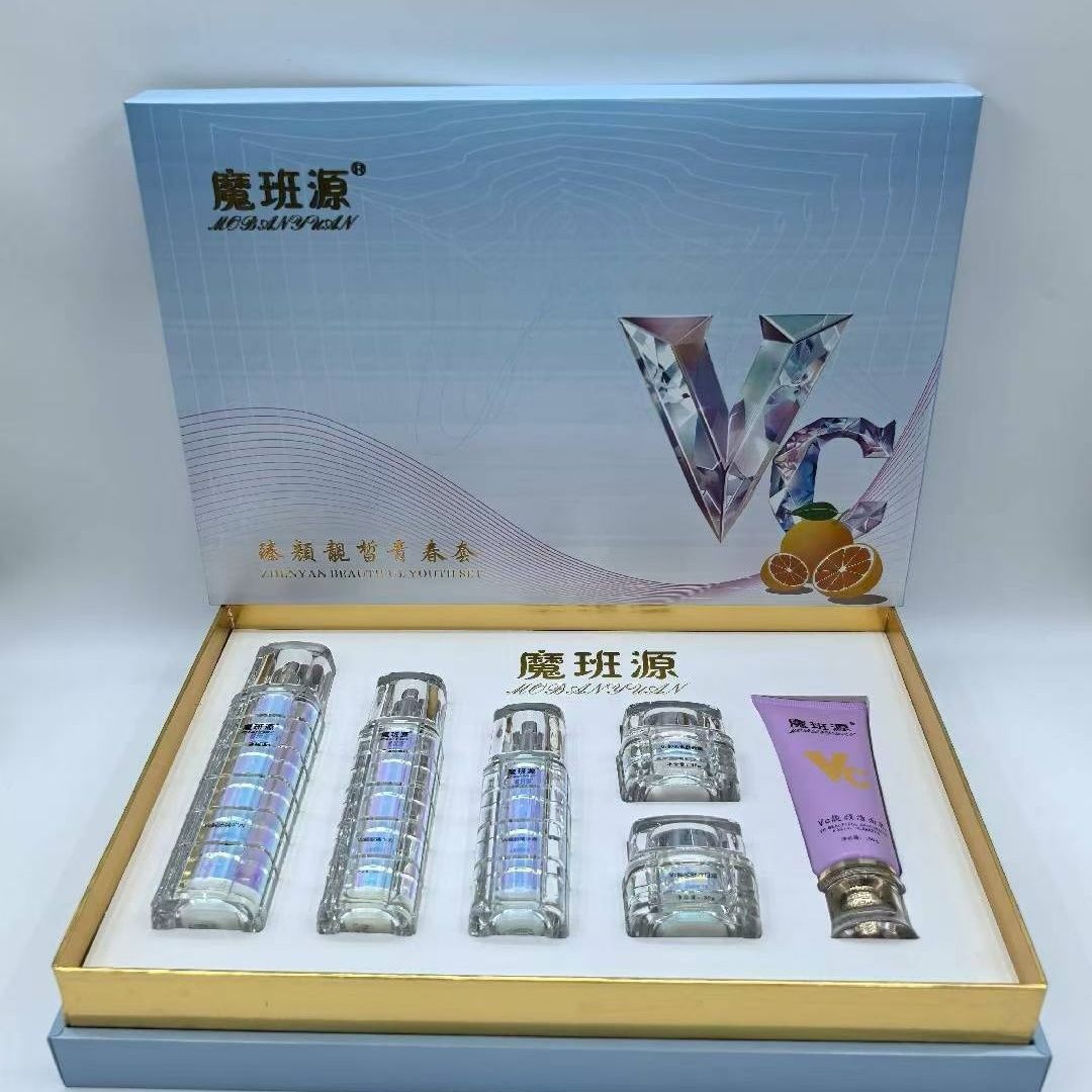 魔斑源臻颜靓皙青春套白白六件套图片