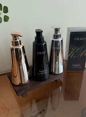 okmo控油蓬松去屑防脱固发洗发水发膜身体乳沐浴露止痒留香久男女