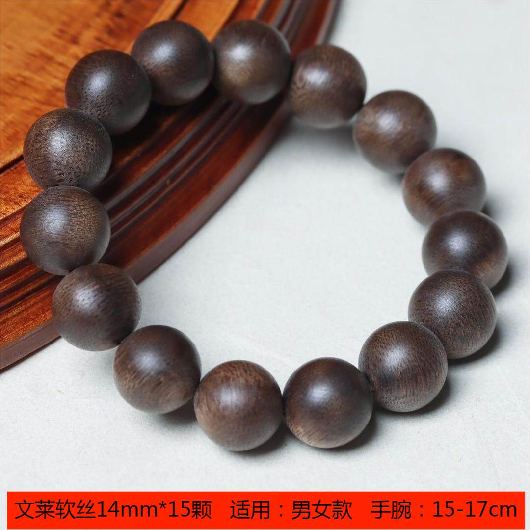 남성과 여성을 위한  브루나이 부드러운 실크 침향 팔찌 부처님 구슬 묵주 구슬 오래된 재료 천연 나무 팔찌 복고풍 충실도