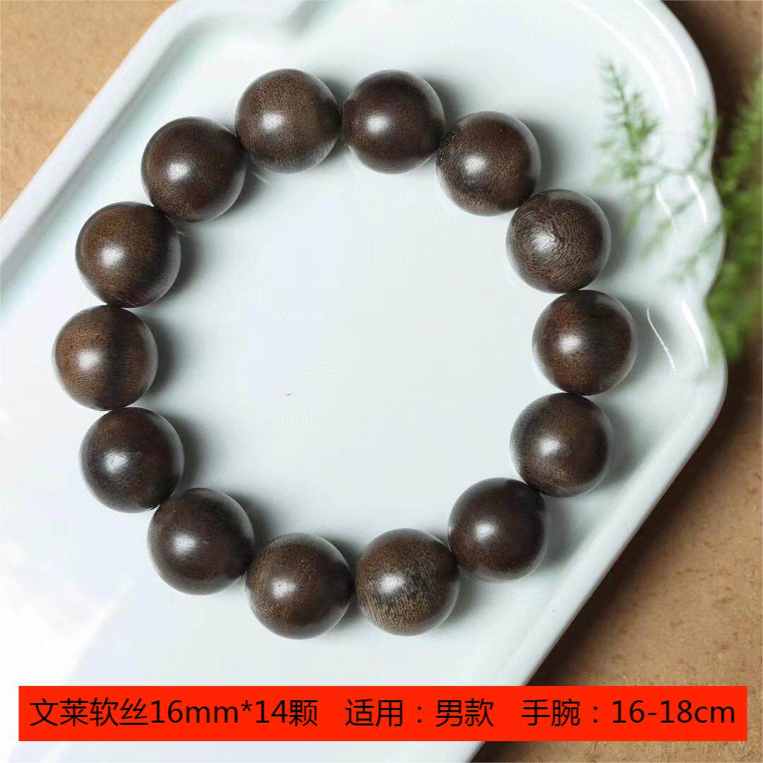 남성과 여성을 위한  브루나이 부드러운 실크 침향 팔찌 부처님 구슬 묵주 구슬 오래된 재료 천연 나무 팔찌 복고풍 충실도