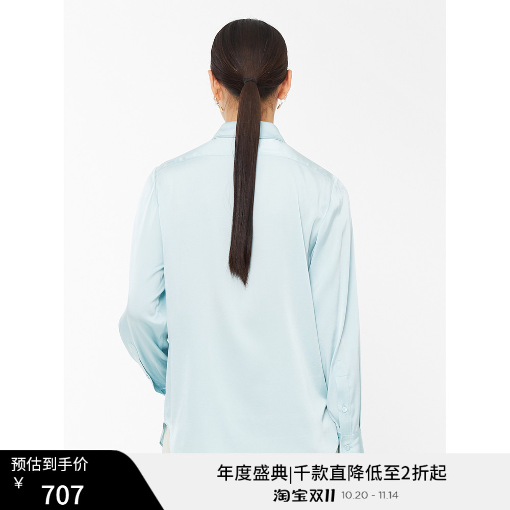【商场同款】玛丝菲尔秋季新款浅蓝色翻领桑蚕丝长袖衬衫