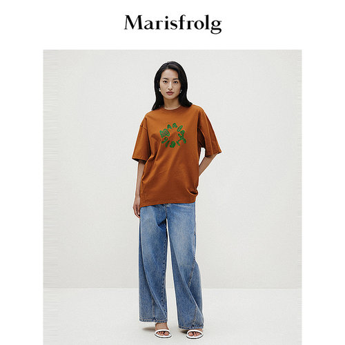 【亲肤全棉】Marisfrolg玛丝菲尔T恤