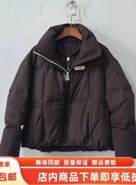 Z98008冬装2025女新款时尚休闲白鸭绒保暖百搭羽绒服减龄短款外套