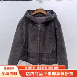 艾薇儿25-0155冬装2025女款时尚韩系拼接白鸭绒颗粒羽绒服短外套