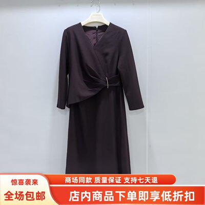 26CNM-3089秋装2026女新款时尚优雅交叉V领压褶收腰中长款连衣裙
