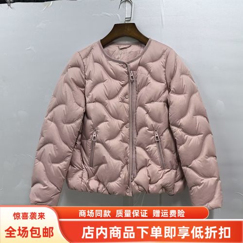 菲姿彩EW2028冬装2025女新款时尚休闲轻薄羽绒服保暖白鸭绒短外套