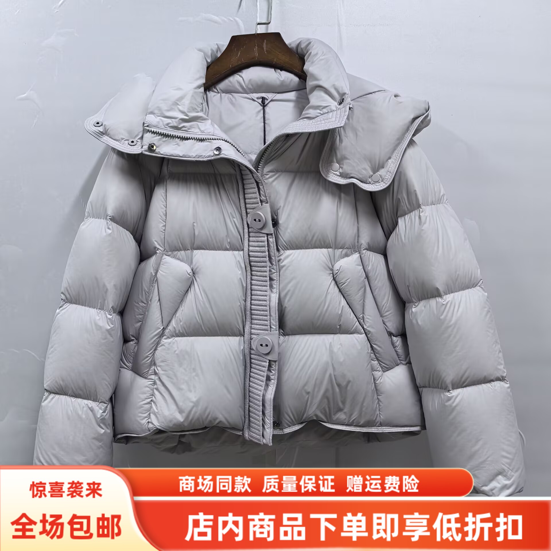 KLLS-C6582冬装2025时尚休闲白鸭绒连帽可拆羽绒服保暖女新款外套