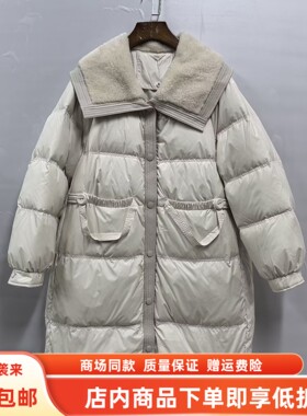 卓玛17023Z7307冬装2025女新款时尚休闲白鸭绒保暖长款羽绒服外套